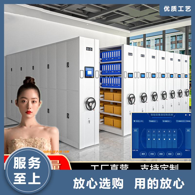 手摇式密集架多少钱全国走货西湖畔厂家