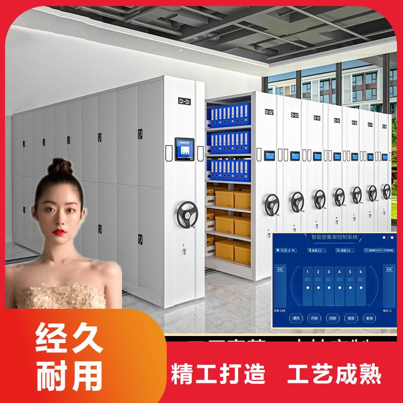 杭州密集柜厂家价格实惠西湖畔厂家