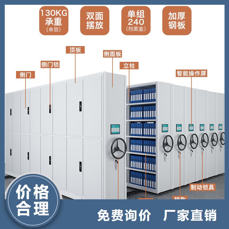 手摇式密集柜定制欢迎订购西湖畔厂家