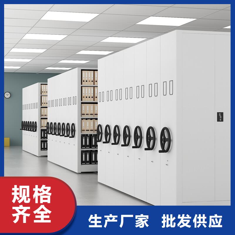 杭州密集柜厂家价格实惠西湖畔厂家