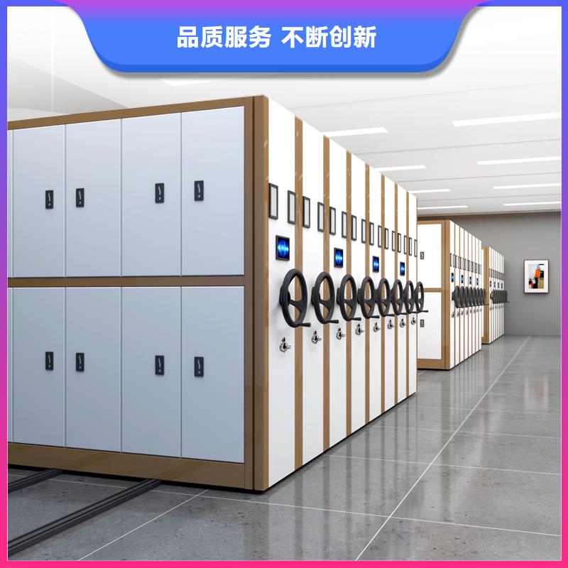 杭州密集柜厂家价格实惠西湖畔厂家