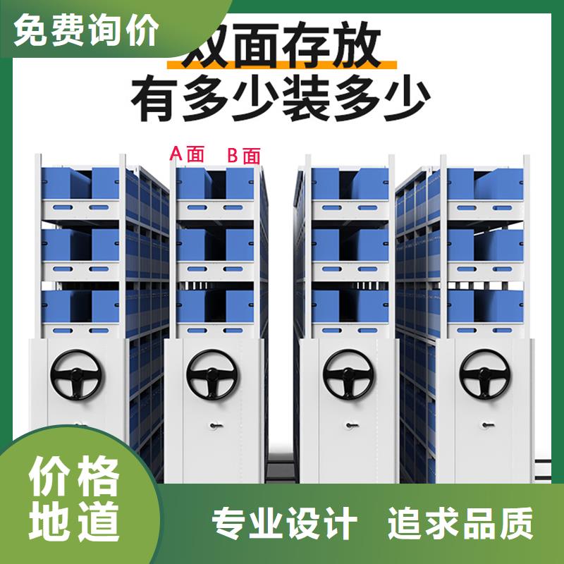 密集架生产厂家购买西湖畔厂家