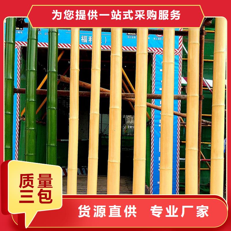 厂家批发复古木纹漆