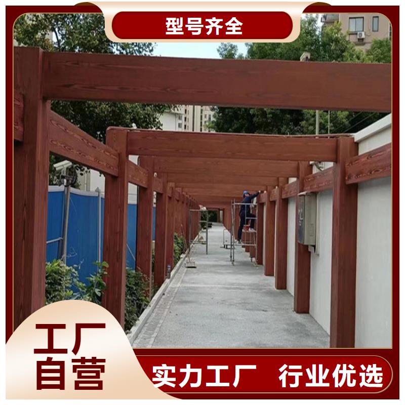 厂家批发复古木纹漆