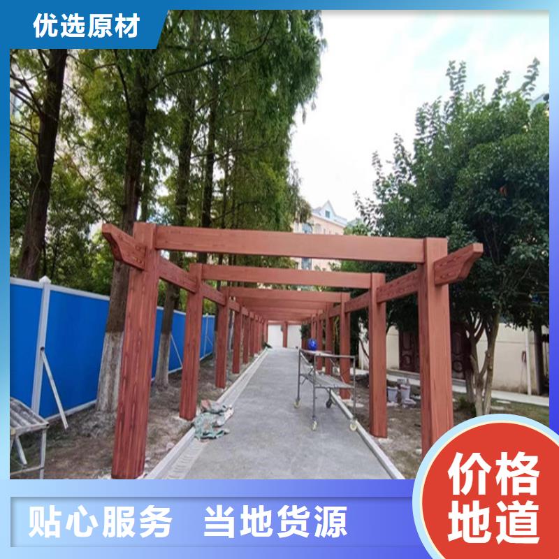 批发价镀锌管木纹漆