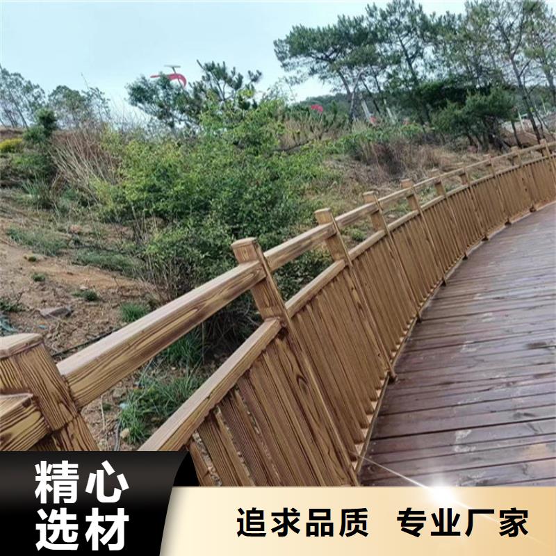 厂家批发复古木纹漆