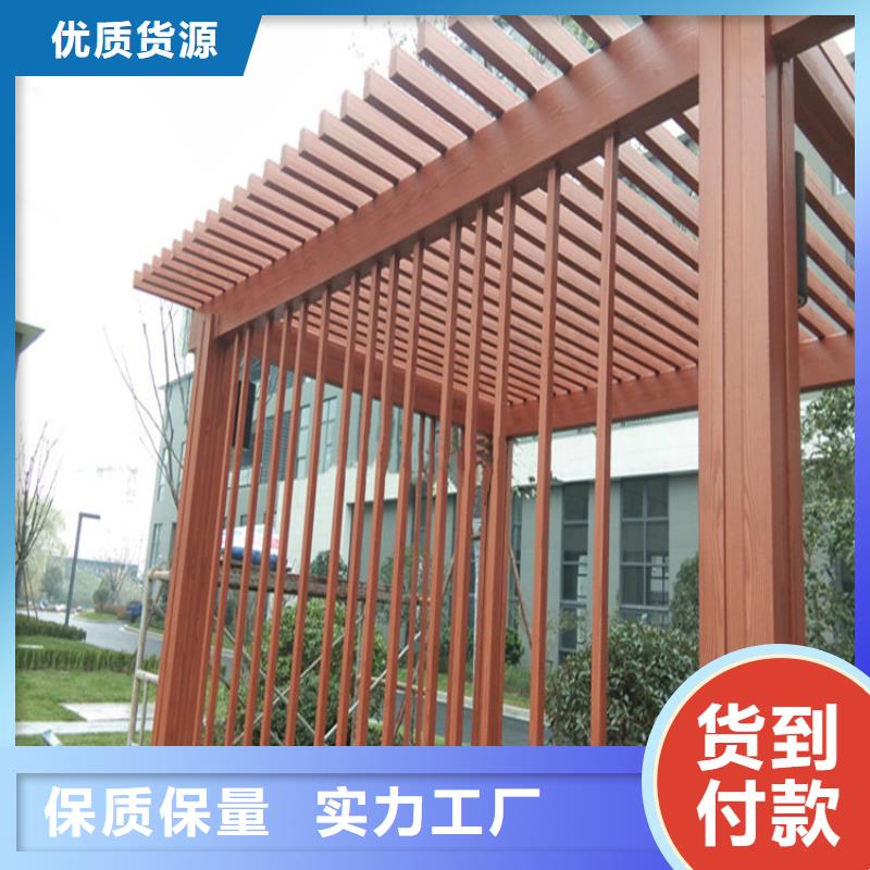 仿木纹漆-灰泥漆生产厂家