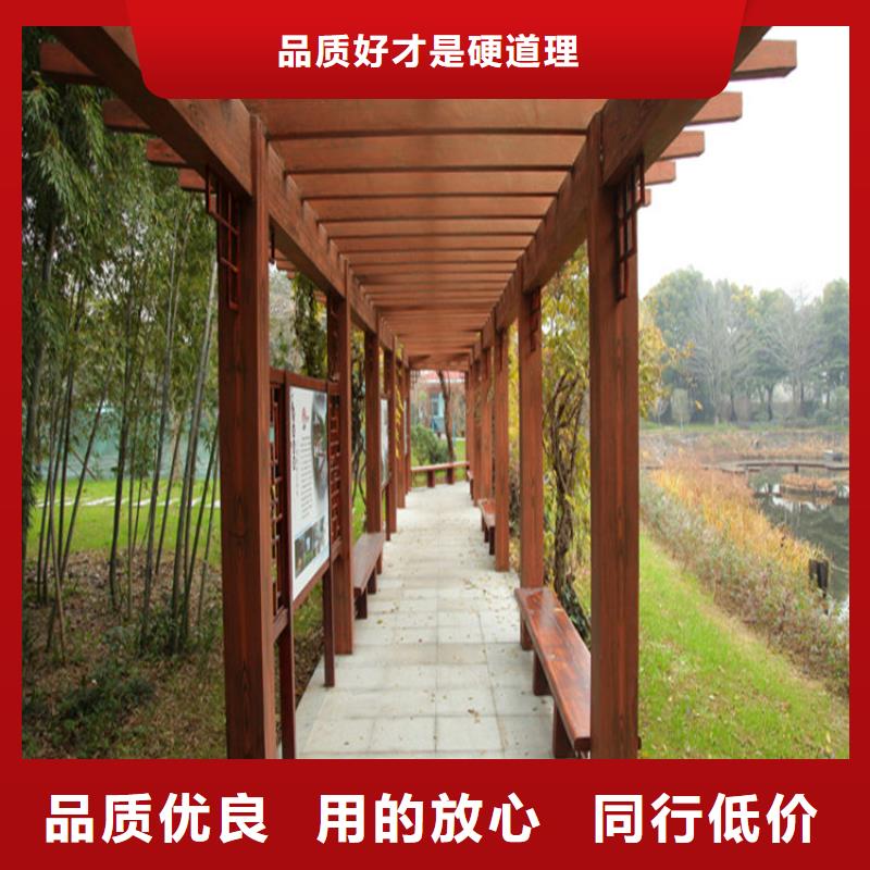 仿木纹漆-灰泥漆生产厂家