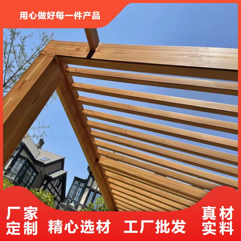 仿木纹漆-灰泥漆生产厂家