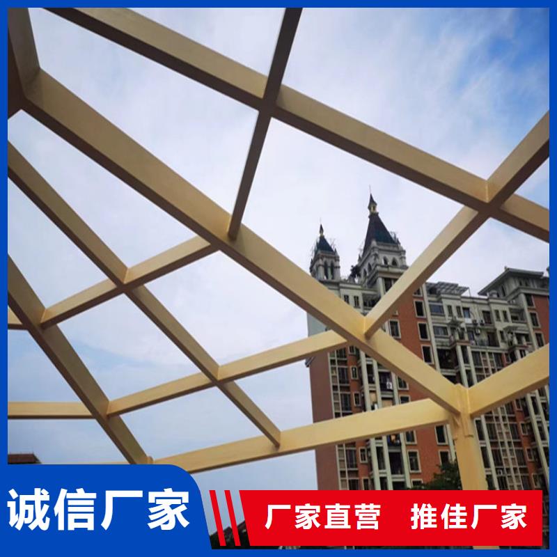 仿木纹漆-灰泥漆生产厂家