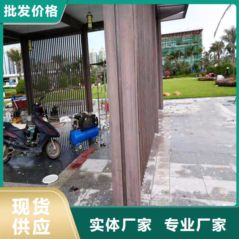 批发价镀锌管木纹漆
