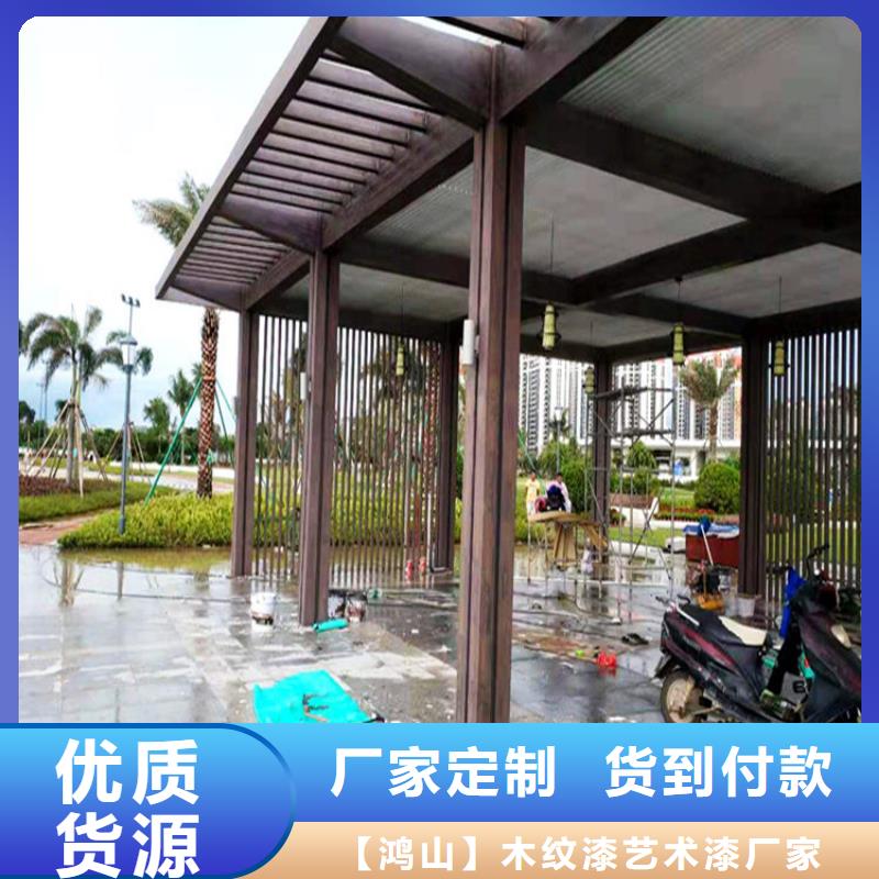 批发价镀锌管木纹漆