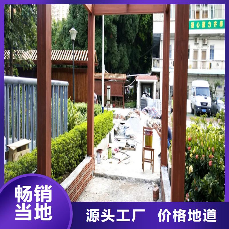 批发价镀锌管木纹漆