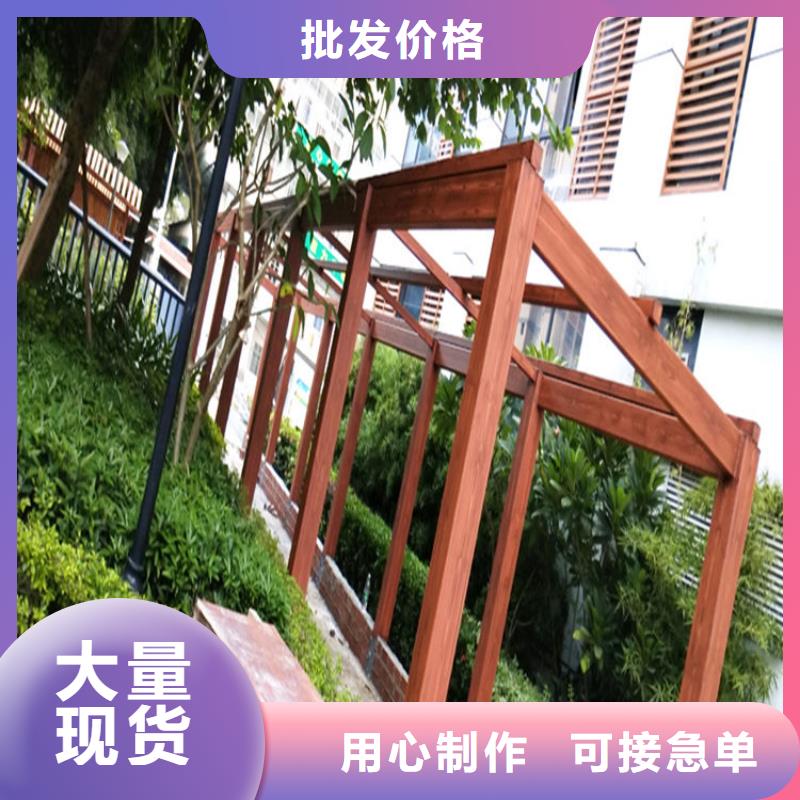 批发价镀锌管木纹漆