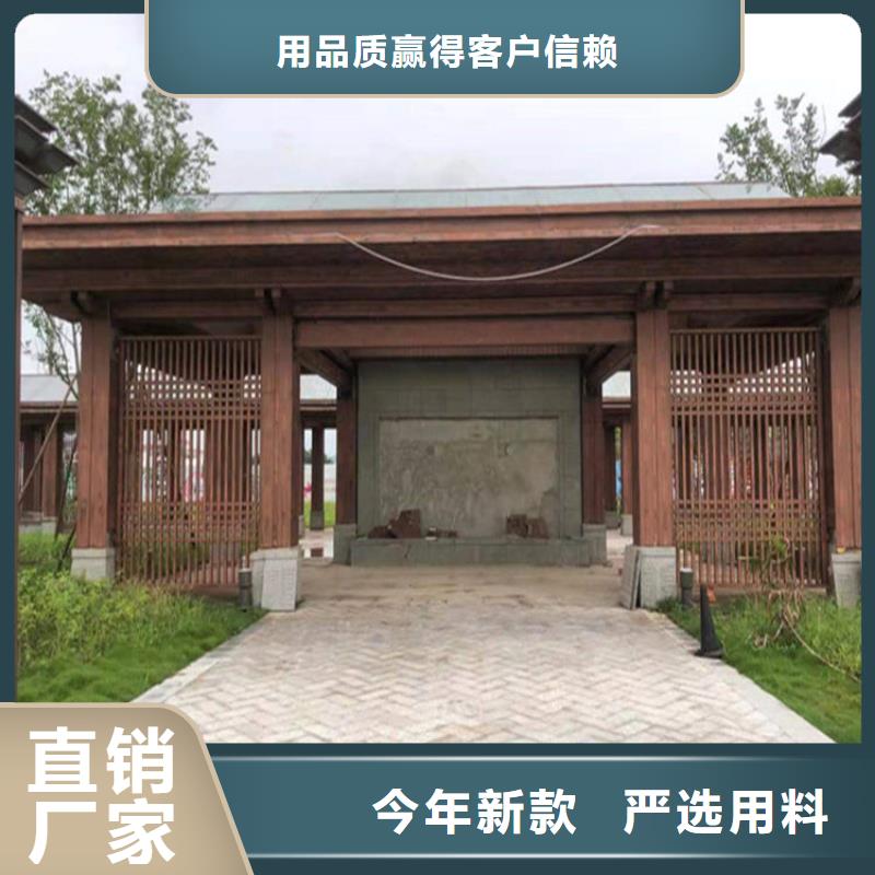 厂家批发复古木纹漆