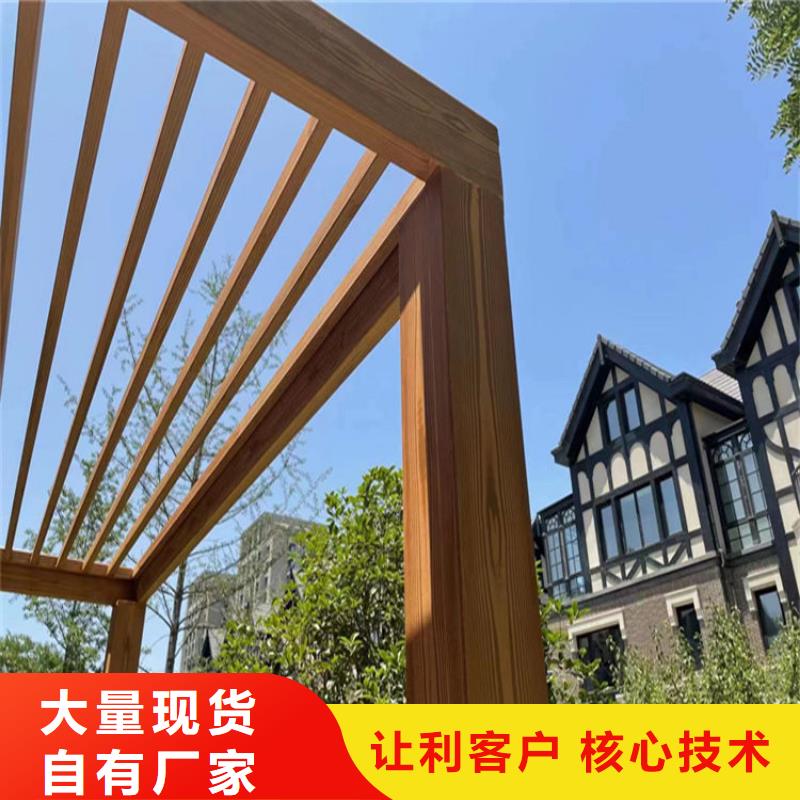 批发价镀锌管木纹漆