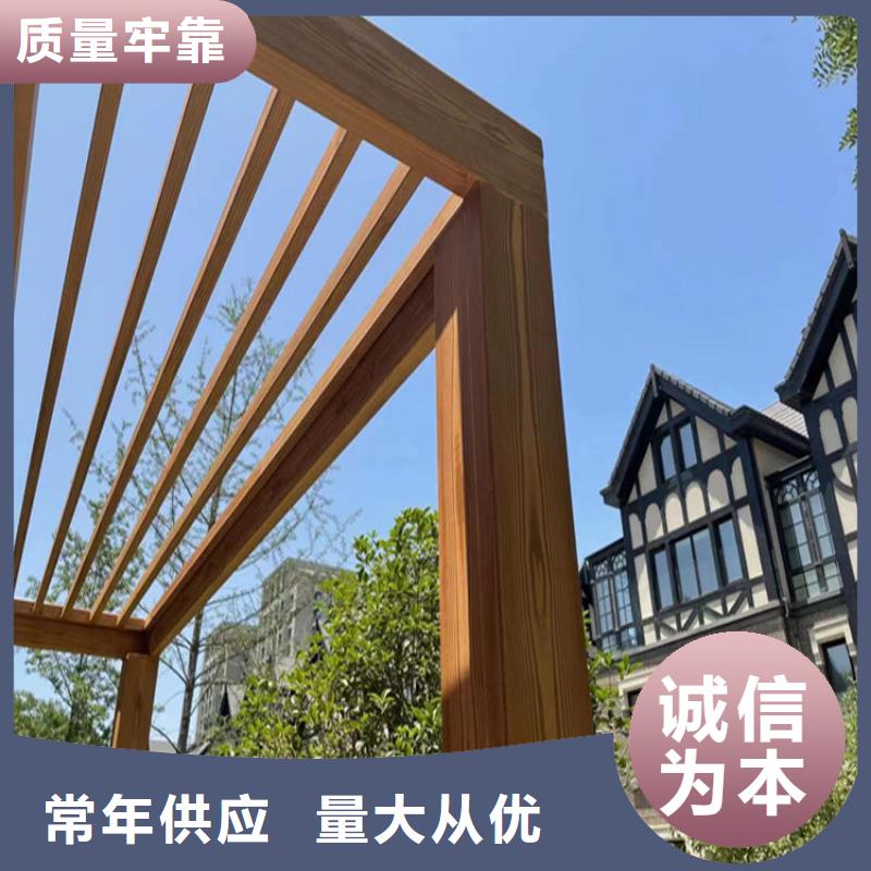 厂家批发复古木纹漆