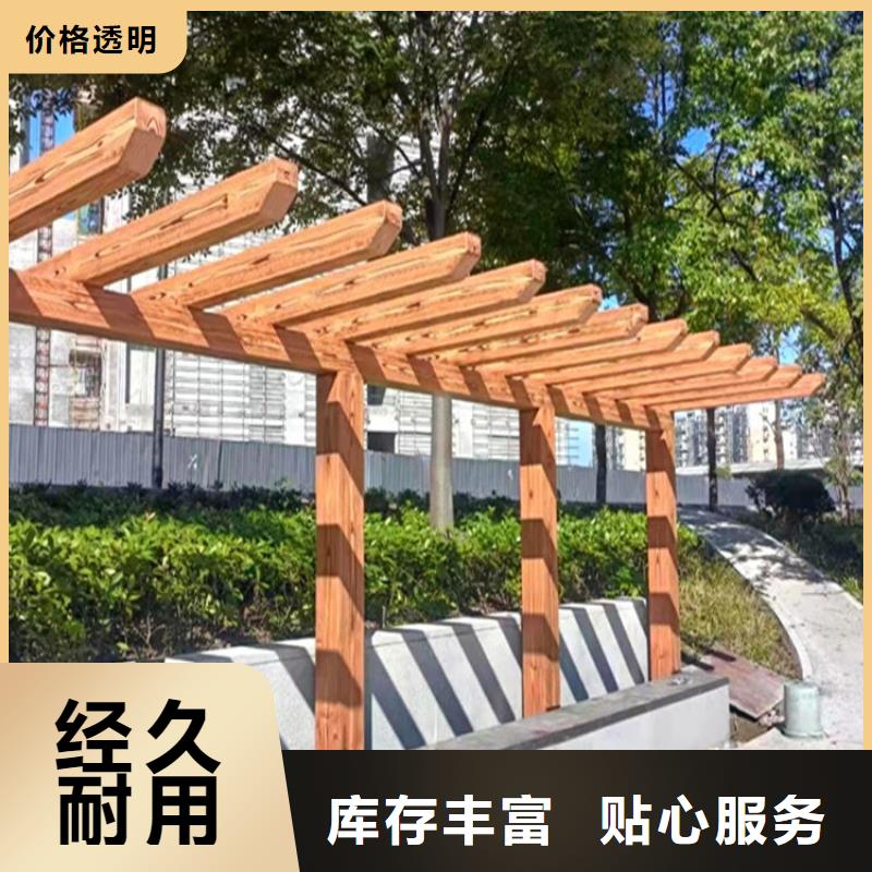 批发价镀锌管木纹漆