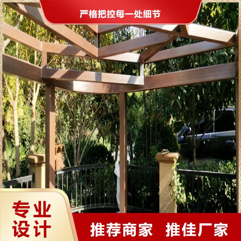 厂家批发复古木纹漆