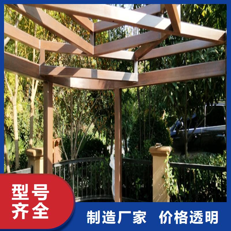 批发价镀锌管木纹漆