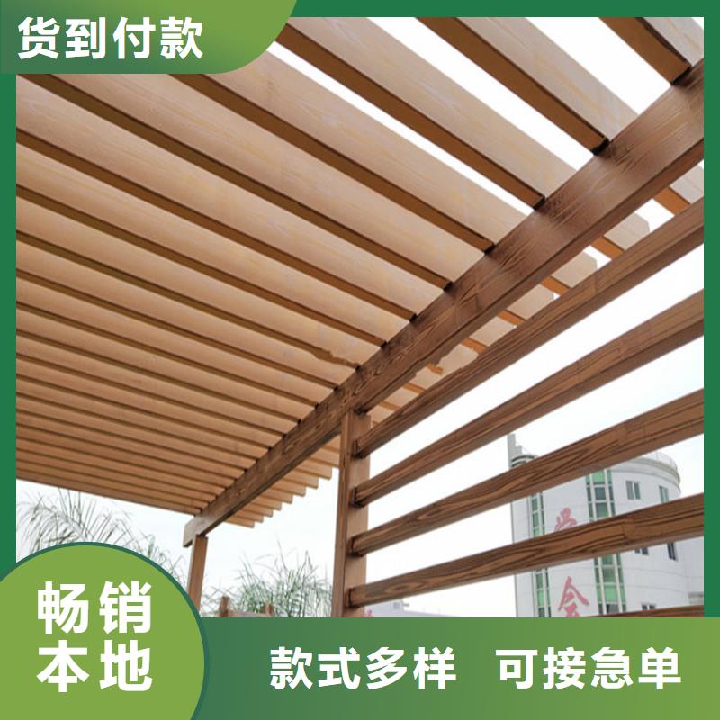 厂家批发复古木纹漆