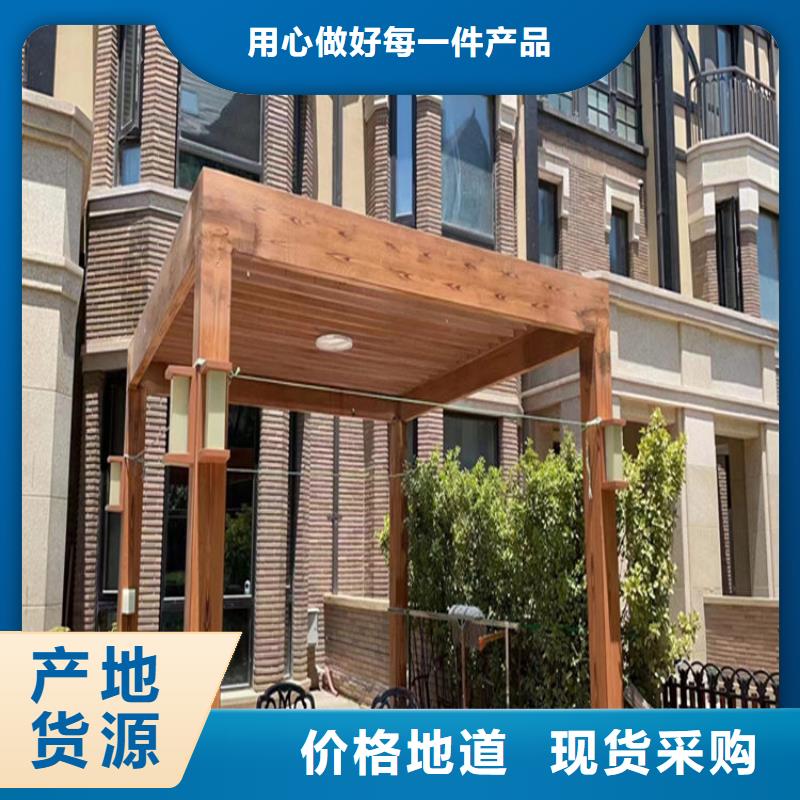 批发价镀锌管木纹漆