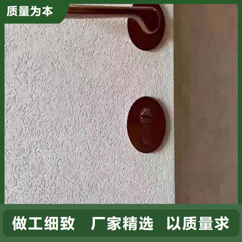 灰泥_彩陶石厂商追求品质