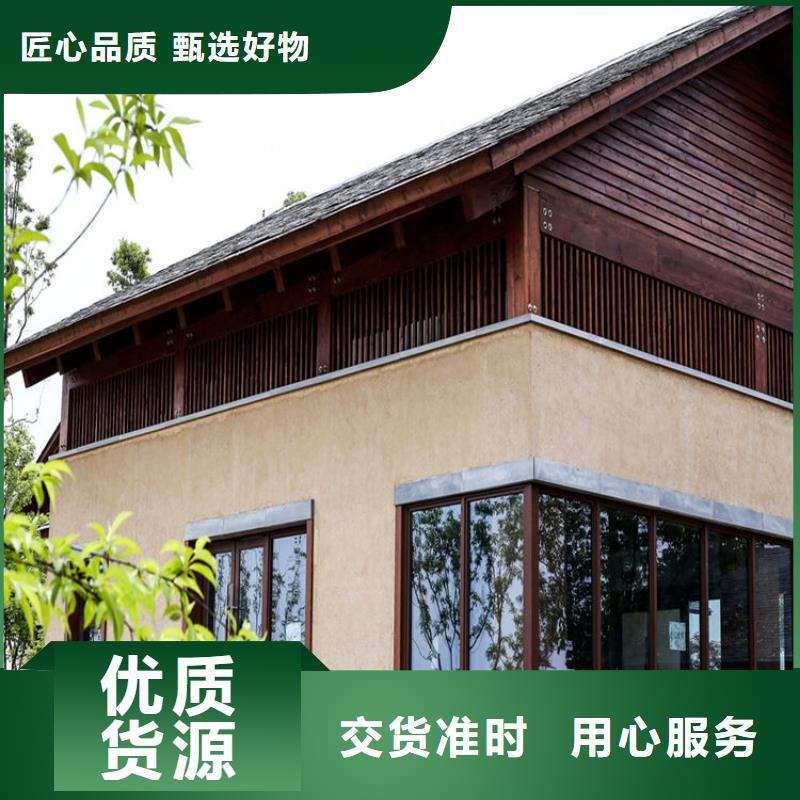 稻壳漆，仿泥巴稻草漆，美丽乡村建设，稻秸秆漆全包施工