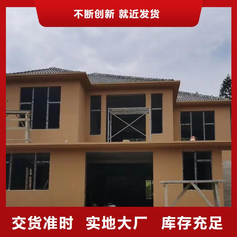 仿泥巴稻草漆，民宿改造，美丽乡村，仿夯土漆源头工厂