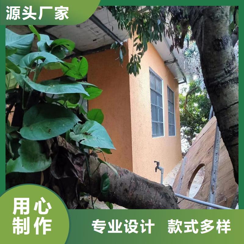 农家小院，乡村建设，民宿改造，仿夯土稻草泥一平方价格