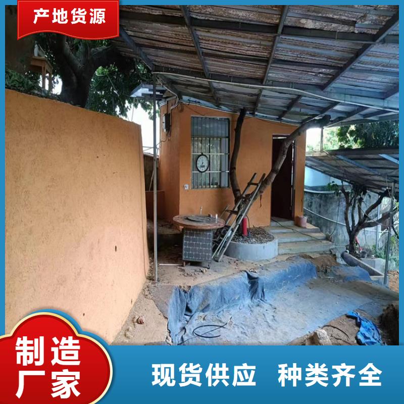 美丽乡村，老房翻新，民宿改造，仿夯土漆施工报价