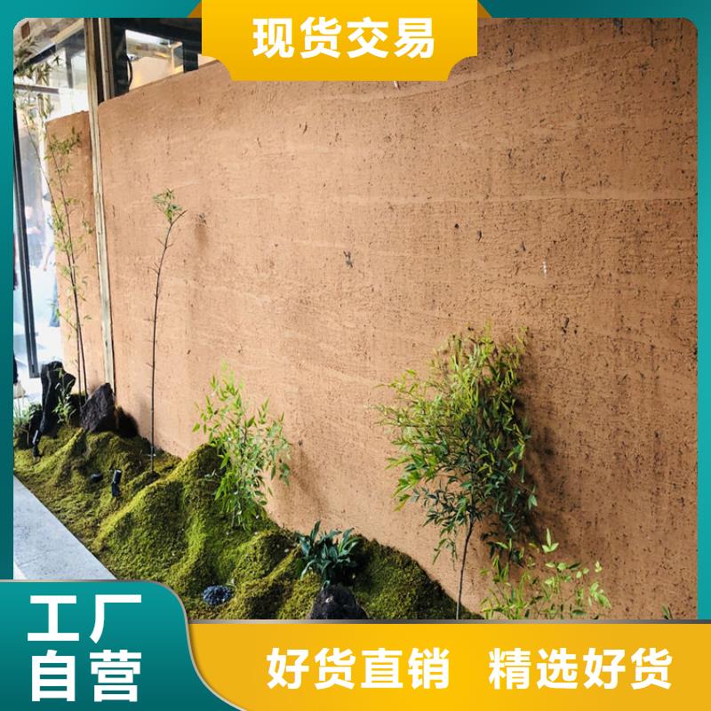 仿夯土涂料厂家施工，经验丰富