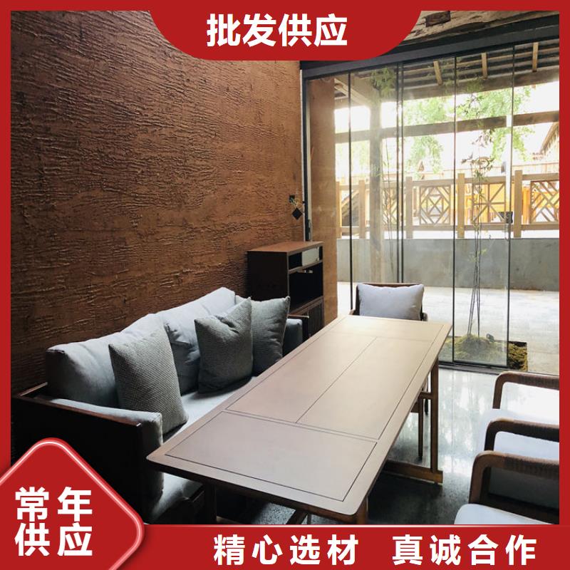 民宿改造，泥巴墙漆，艺术涂料厂家，仿夯土漆厂家施工