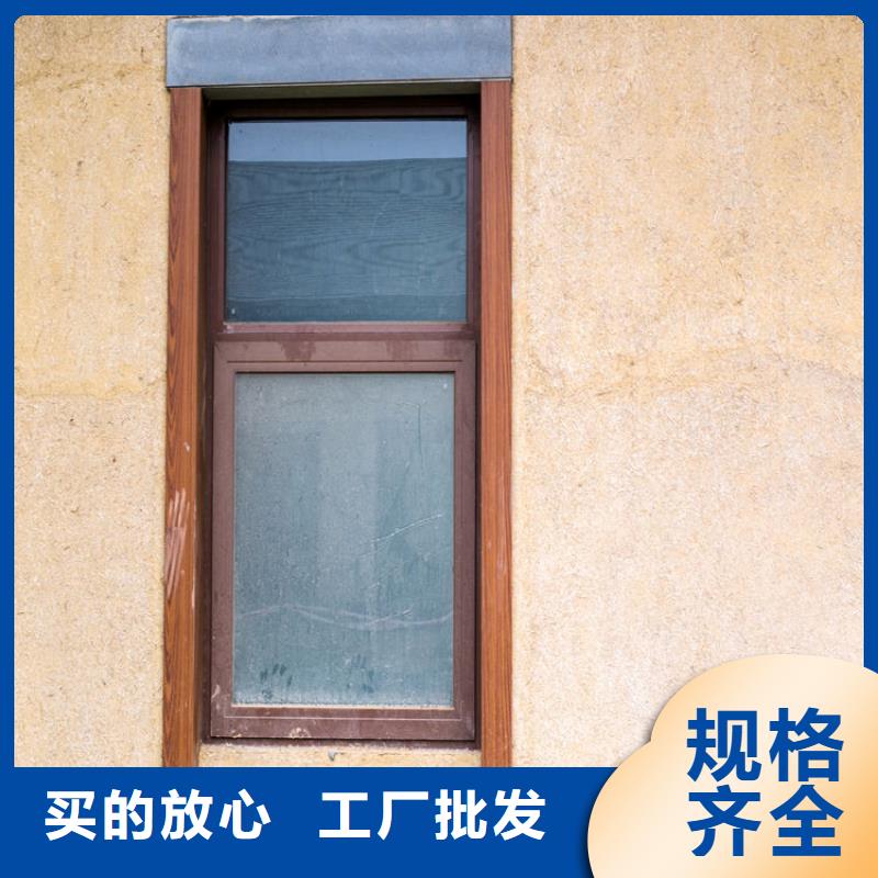 老房翻新稻草漆源头工厂，质量保证
