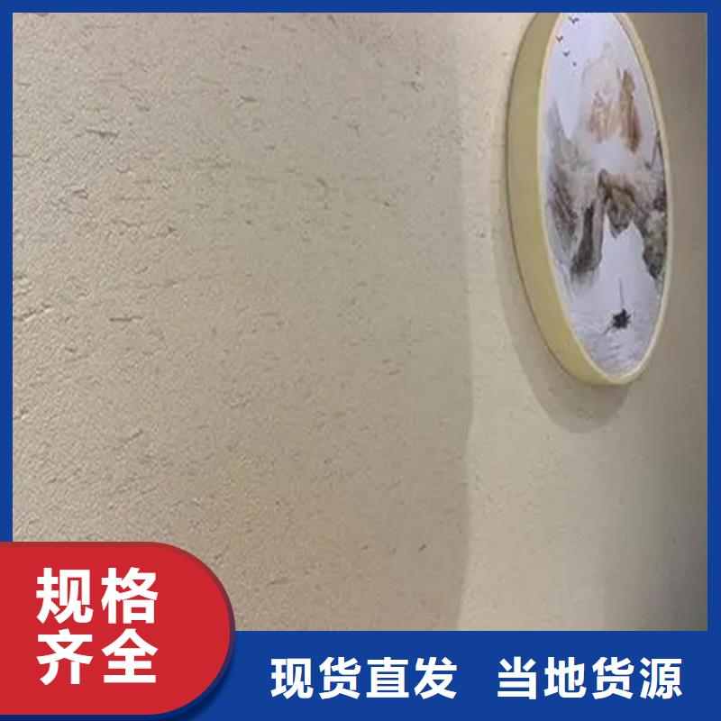 农家小院，乡村建设，民宿改造，仿夯土漆全包施工