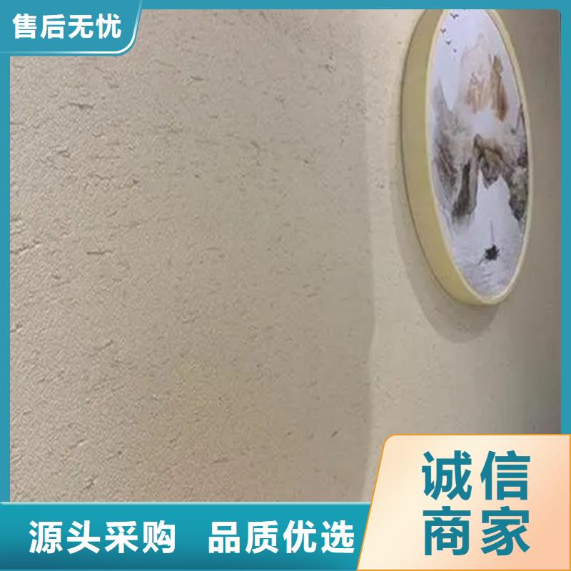 外墙夯土漆源头工厂，厂家批发