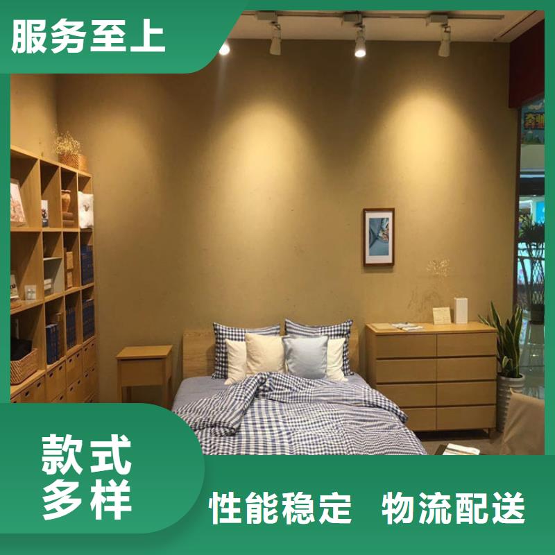 生态稻草漆厂家批发，质优价廉，承接工程