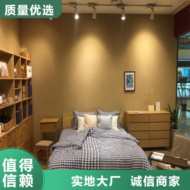 稻壳漆，仿泥巴稻草漆，美丽乡村建设，稻秸秆漆全包施工