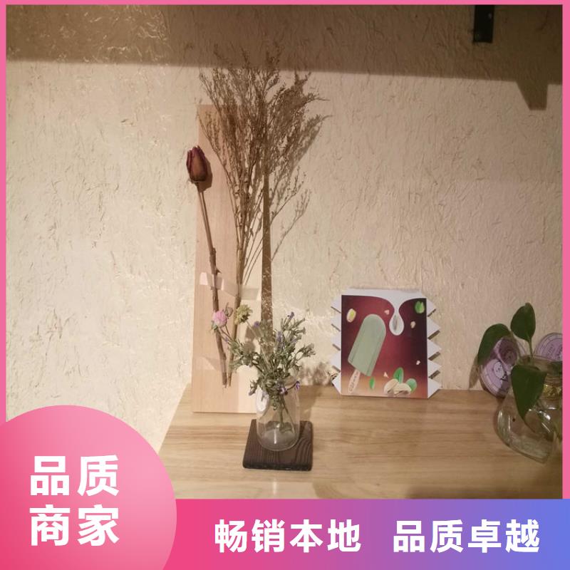 乡村改造，稻草漆厂家，环保涂料，稻秸秆漆源头工厂