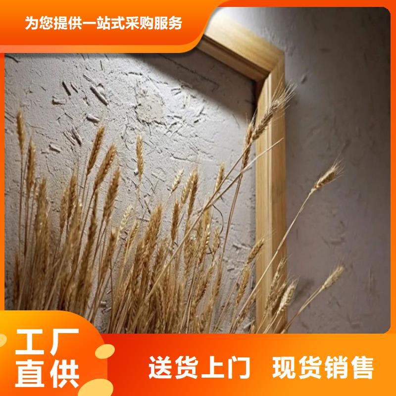 保亭县稻秸秆漆厂家批发，质优价廉，承接工程