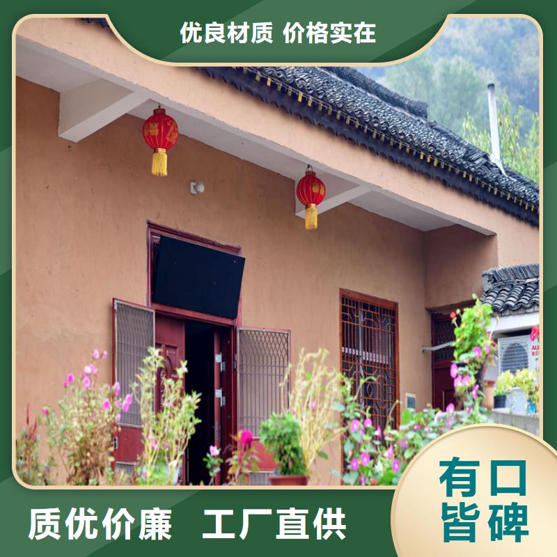 屯昌县夯土墙面漆源头工厂，质量保证