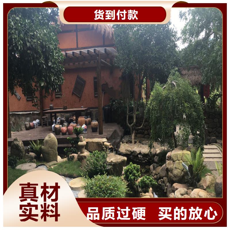 民宿改造，泥巴墙漆，艺术涂料厂家，稻草漆源头厂家
