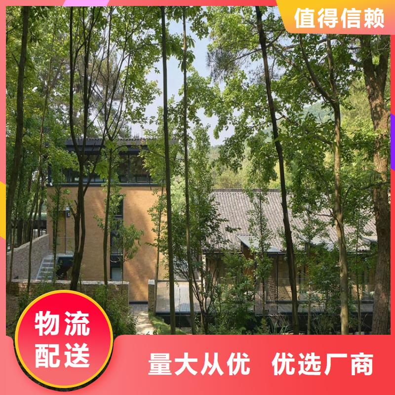 稻壳漆生产厂家