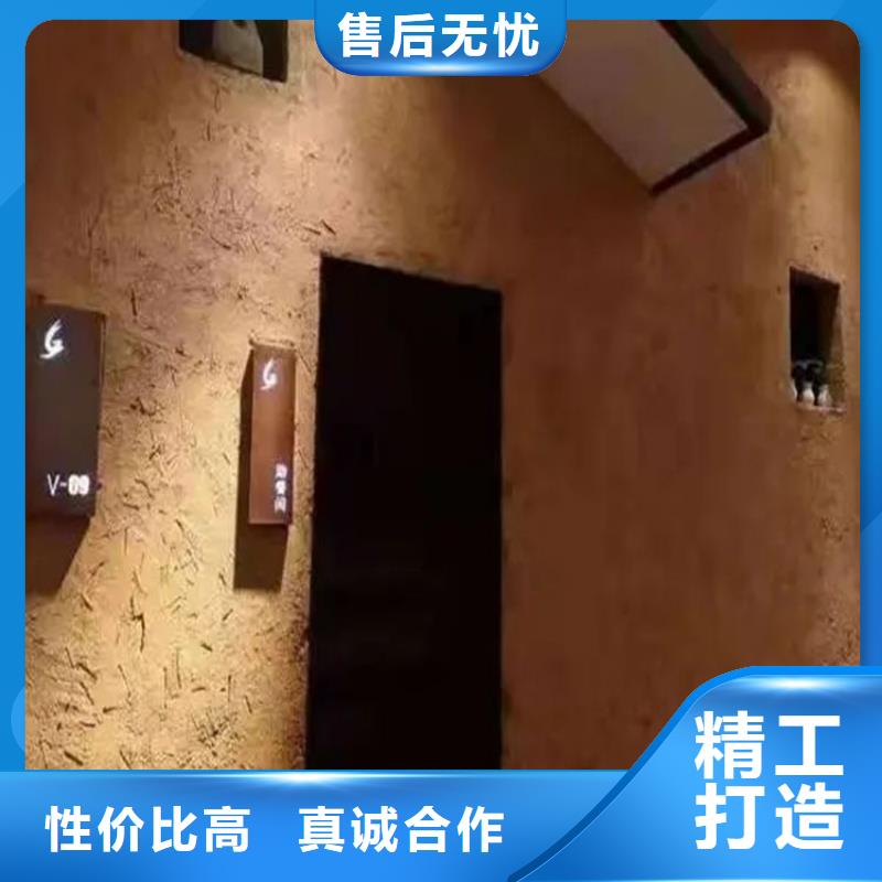 夯土艺术漆专业施工，源头工厂