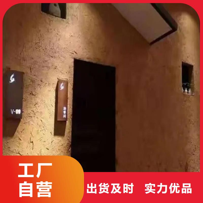 仿夯土涂料厂家施工，经验丰富