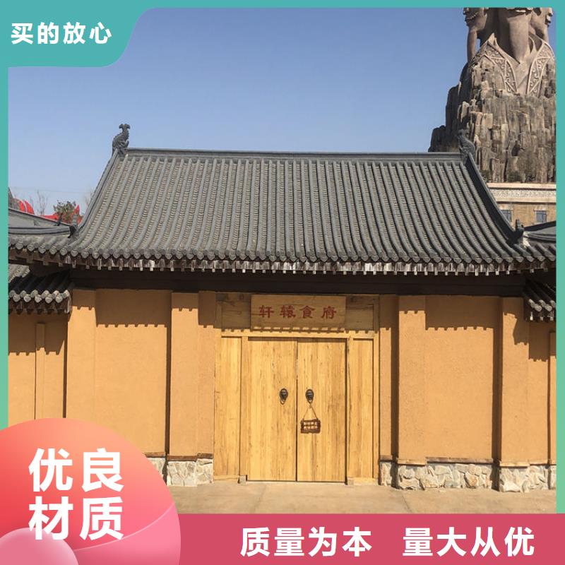 农家小院，乡村建设，民宿改造，仿夯土涂料生产厂家