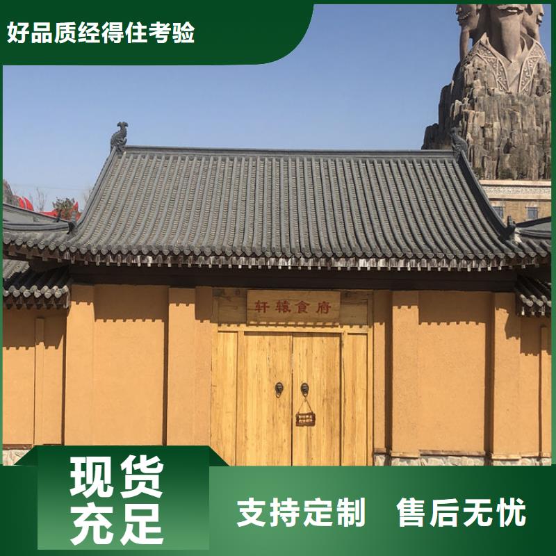 民宿改造，泥巴墙漆，艺术涂料厂家，仿夯土漆厂家施工