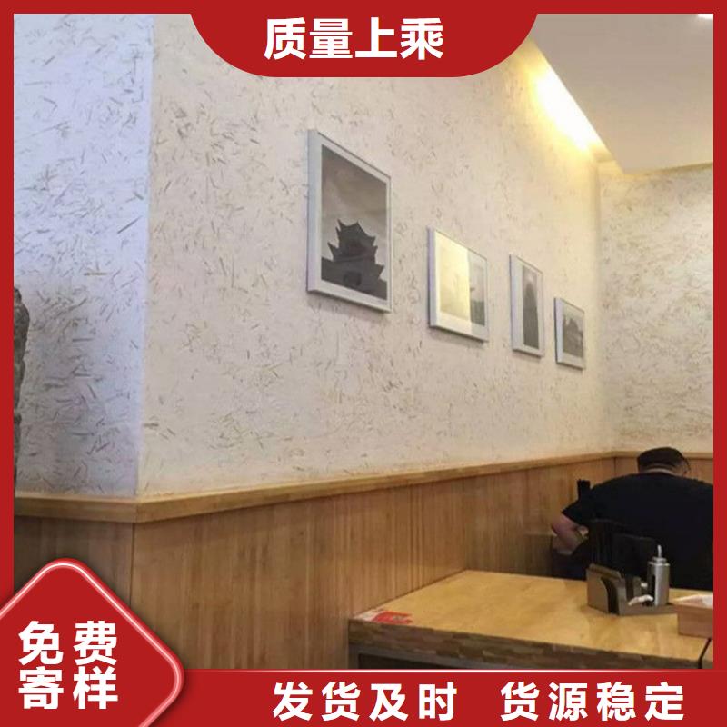 夯土艺术漆生产厂家，批发施工