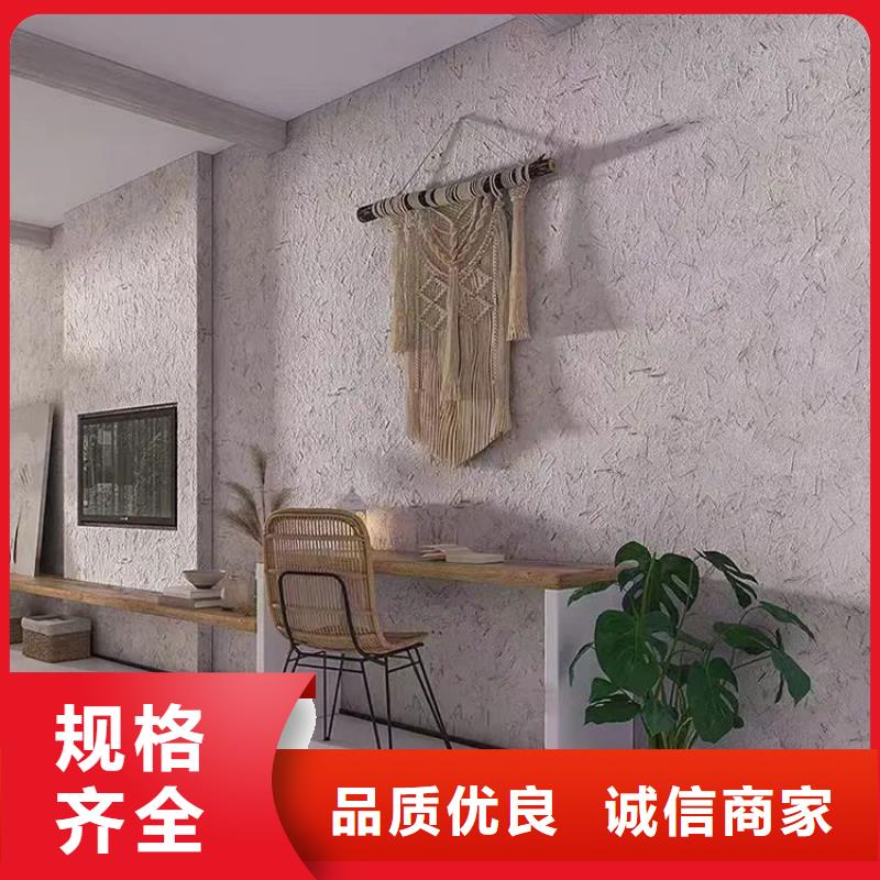 稻草泥厂家施工，经验丰富