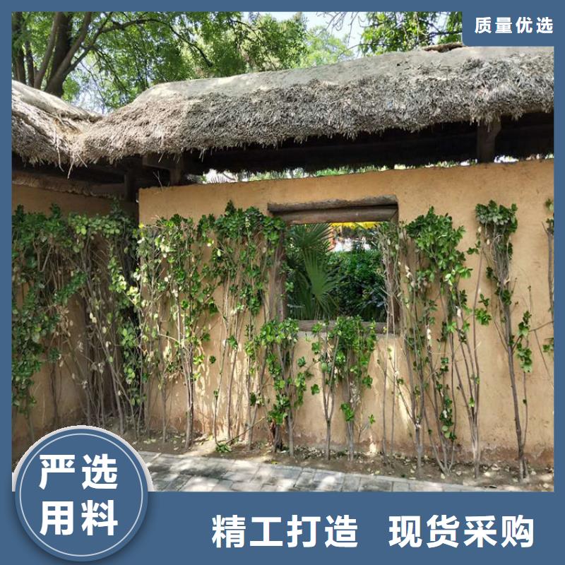 夯土墙面漆厂家批发，质优价廉，承接工程